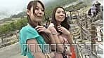 溢れすぎて止まらない！湯煙の中ナンパした25歳人妻は、潮吹きクイーン！ サンプル1