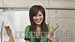 溢れんばかりの笑顔とエッチな衣装のギャップがたまらない！股間は●走！滾った肉棒を奥底にうちつけて猛烈セックス！ サンプル1