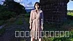 【分割版】青春グラフィティ 浅川まりな ＃6 サンプル1