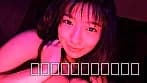 【分割版】密着恋愛 君と吐息が聴こえる距離で 山田かな ＃7 サンプル3