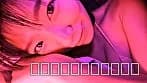 【分割版】密着恋愛 君と吐息が聴こえる距離で 山田かな ＃7 サンプル5