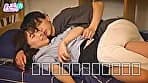 ニンゲン観察 女友達のアへ顔がこの世で一番エロい！地元で過ごしてきた清く美しい日々を思い出しながら友達マ●コにチ●ポをブチ込む至福の瞬間。 サンプル3