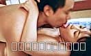 独身寮のスケベなおばさん たっぷり奥まで味わって･･･ サンプル5