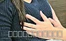 親バレ厳禁！妹とヤリまくる近親性活 サンプル4