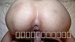 HカップOL ミヤノちゃん（21） サンプル13