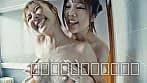 ダブルネトラレ 男2x女2の夢と現実 サンプル7