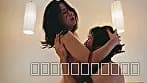 密着満開 アソコでくつろぐ サンプル5