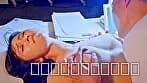 ぬれぬれ残業 堕ちる人妻上司 サンプル3