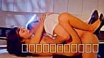ぬれぬれ残業 堕ちる人妻上司 サンプル4
