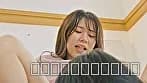 スキャンダルの夜 寝取られミナミ サンプル4