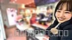 【超主観映像】【ボーイッシュ爆乳美少女とガチンコSEX！！おっぱい激震！！やっぱりメスだねww】【まんまるオッパイちゃんを主観でお楽しみ♪】【神がかりエチチボディ（美乳で爆乳）笑顔もアへ顔も性衝動直撃！！ドエッチ性交映像】 千葉優花 サンプル1
