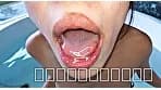 みう サンプル9