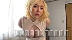 パイズリスター誕生 他のパイズリじゃ満足できない！ 田中ねね サンプル9