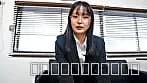 絶対服従 従順な【とわ】に恥ずかしすぎる業務命令 千川とわ サンプル1