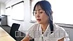 絶対服従 従順な【とわ】に恥ずかしすぎる業務命令 千川とわ サンプル6