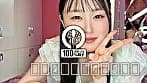 黒髪美少女で超剛毛レア子宮 はじめての真正中出し解禁5発 川上しずく サンプル1
