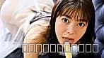 美尻の国 栗原もみじ サンプル2
