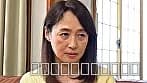 熟女 淫らな秘め事 義理の母の借金のため熟した体を差し出す美女 夫の葬儀の朝、近所のオッサンにブチ込まれ絶叫失禁する女 サンプル1