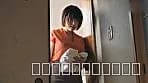 【配信限定】新婚妊活同居妻 義父との中出し排卵日 CASE01 松本菜奈実 サンプル12