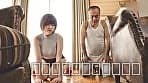 【配信限定】新婚妊活同居妻 義父との中出し排卵日 CASE01 松本菜奈実 サンプル8