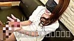 新宿交縁女子 File NO.189（No.1キャバ嬢） サンプル2