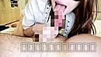 新宿交縁女子 File NO.189（No.1キャバ嬢） サンプル6