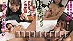いつはちゃん サンプル2