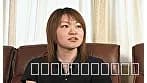 素人おねえさんと3P電マプレイ サンプル1