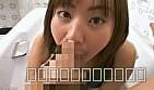 素人おねえさんと3Pプレイ その5 サンプル5