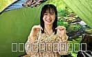新B級素人初撮り 134 「お父さん、ごめ～ん！」静香さん 25歳 足立区在住 空調機器メーカー勤務 真正ドM 年上好きの異常性欲者 「オンナの会話は正直昼間から下ネタばっかりですよ（笑）」「年上が好きなんです、前の彼氏も15歳くらい年上でした」「首絞めプレイで悶絶しながらカラダをびくつかせて昇天！」 サンプル1