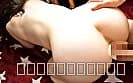 愛しのデリヘル嬢 63 乳首が弱すぎてすぐにビクビクっ！愛嬌たっぷり鉄工所勤務の超ドMお姉さん編 肉棒を喉奥までグイグイ突っ込んでもしっかり受け入れゴックンまでしてくれる敏感お姉さんに猛烈ファック＆強制中出し！ サンプル15