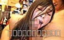 溜池ゴローの面接セラピー【第一章】佐藤あやこ46歳／中川百合子34歳／宮根京子41歳／城島陽子49歳 サンプル8