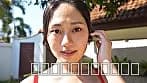 【分割版】欲望の成果 藤原ナミ ＃6 サンプル1