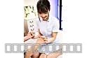 リアル白衣の天使ナースさんに童貞に悩む男の介抱をしてもらいました！！ ナースの裸体にギン勃ちしたチ〇ポをズブリ！生中出しで童貞卒業させてくれました！ まいなさん サンプル1