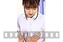 リアル白衣の天使ナースさんに童貞に悩む男の介抱をしてもらいました！！ ナースの裸体にギン勃ちしたチ〇ポをズブリ！生中出しで童貞卒業させてくれました！ まいなさん サンプル2