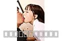 リアル白衣の天使ナースさんに童貞に悩む男の介抱をしてもらいました！！ ナースの裸体にギン勃ちしたチ〇ポをズブリ！生中出しで童貞卒業させてくれました！ ゆうかさん サンプル2
