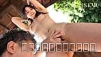 野外露出NTR 再会した元カレに変態性癖を呼び覚まされたセックスレスの美人妻 本庄鈴 サンプル12