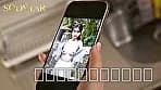 野外露出NTR 再会した元カレに変態性癖を呼び覚まされたセックスレスの美人妻 本庄鈴 サンプル3