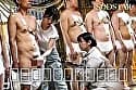 暴走した汁男優アンドロイドに集団でマワされた管理人-ソラ- 新川空 サンプル11