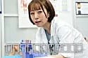 めいさん サンプル4