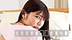 【分割版】君の吐息が届く距離 小野わかな ＃4 サンプル4