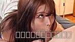 ★精神崩壊★ -体を捧げ廃人に成った人妻たち- サンプル4