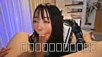 奇跡の体験！女になりたくて性転換して美ノ嶋めぐりになった男のお話 美ノ嶋めぐり サンプル7