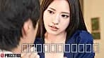 毒づきウェイトレス 八掛うみ サンプル2