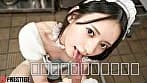 毒づきウェイトレス 八掛うみ サンプル6