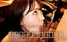 坊主Bar 1 童顔でハリのあるむっちりボディに生肉棒中出し／悪い男を寄せ付けるエロボディをでかチ●ポで癒す／すけべボディを隅々までカウンセリング白濁精液で浄化／淫乱ボディに運気上昇チ●ポ挿入でアヘアヘ絶頂！ サンプル15