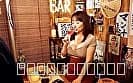 坊主Bar 1 童顔でハリのあるむっちりボディに生肉棒中出し／悪い男を寄せ付けるエロボディをでかチ●ポで癒す／すけべボディを隅々までカウンセリング白濁精液で浄化／淫乱ボディに運気上昇チ●ポ挿入でアヘアヘ絶頂！ サンプル16