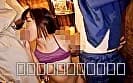 坊主Bar 1 童顔でハリのあるむっちりボディに生肉棒中出し／悪い男を寄せ付けるエロボディをでかチ●ポで癒す／すけべボディを隅々までカウンセリング白濁精液で浄化／淫乱ボディに運気上昇チ●ポ挿入でアヘアヘ絶頂！ サンプル9