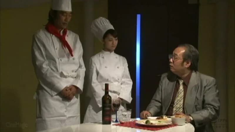 不朽のマドンナ みづなれいスーパーベスト サンプル13
