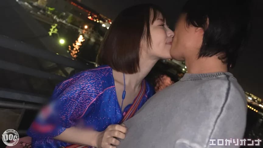 全男子が沼る 【エロがりオンナ ＃001.ゆいちゃん】 サンプル2